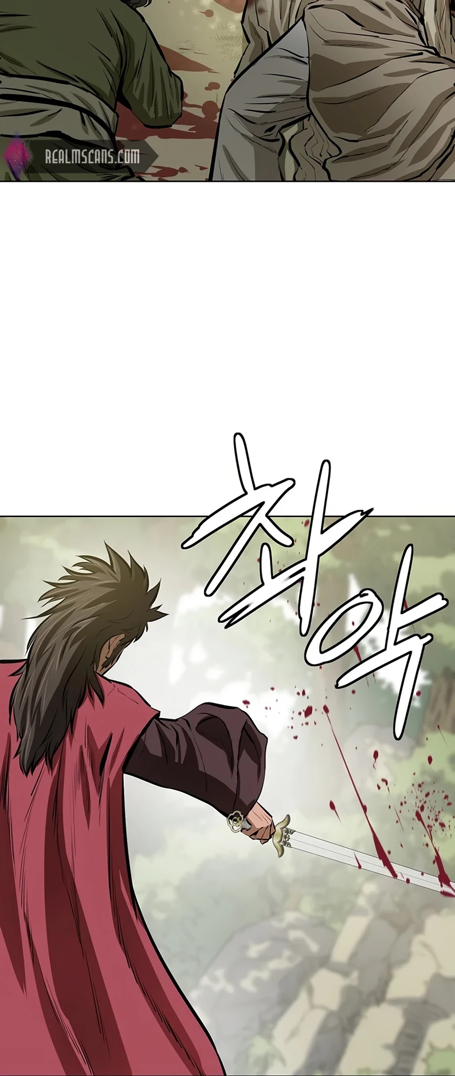 Weak Teacher Chapter 55 page 4 - Chapter 55