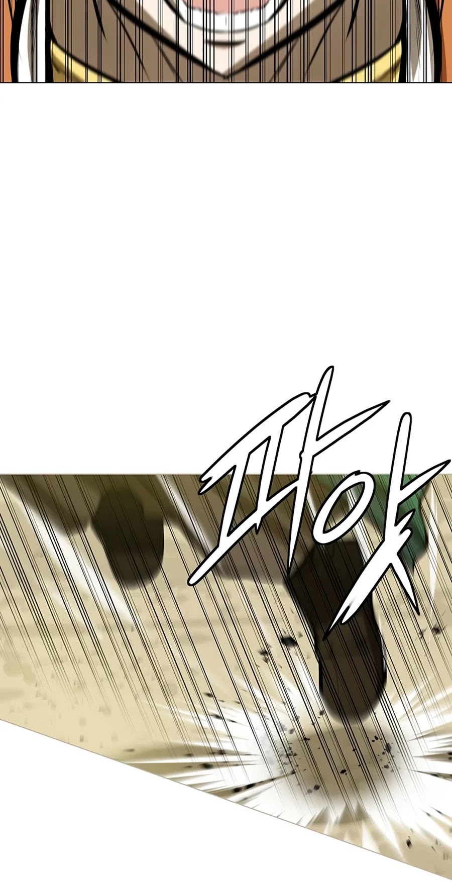 Weak Teacher Chapter 55 page 40 - Chapter 55