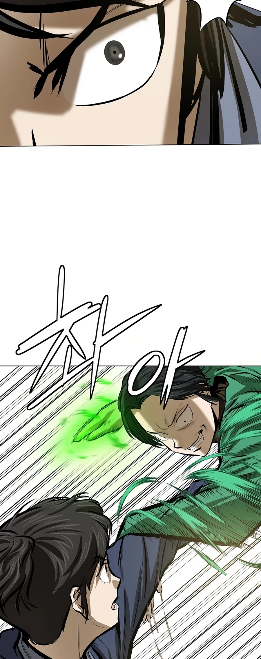 Weak Teacher Chapter 55 page 48 - Chapter 55