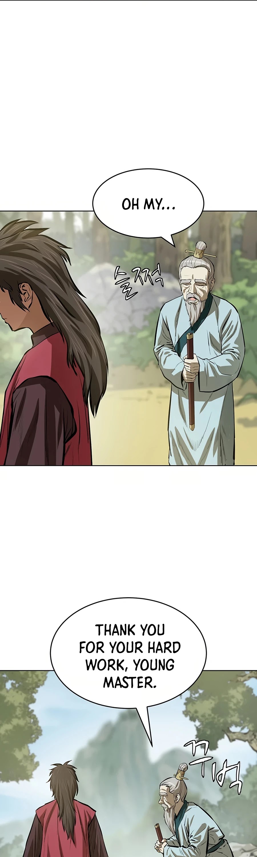 Weak Teacher Chapter 55 page 5 - Chapter 55
