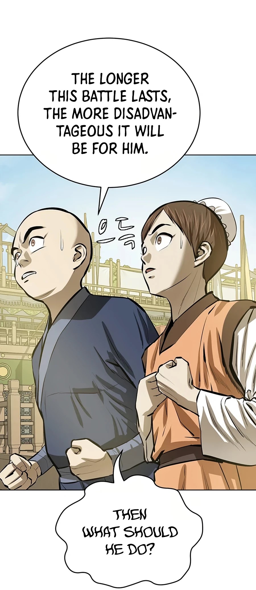 Weak Teacher Chapter 55 page 55 - Chapter 55