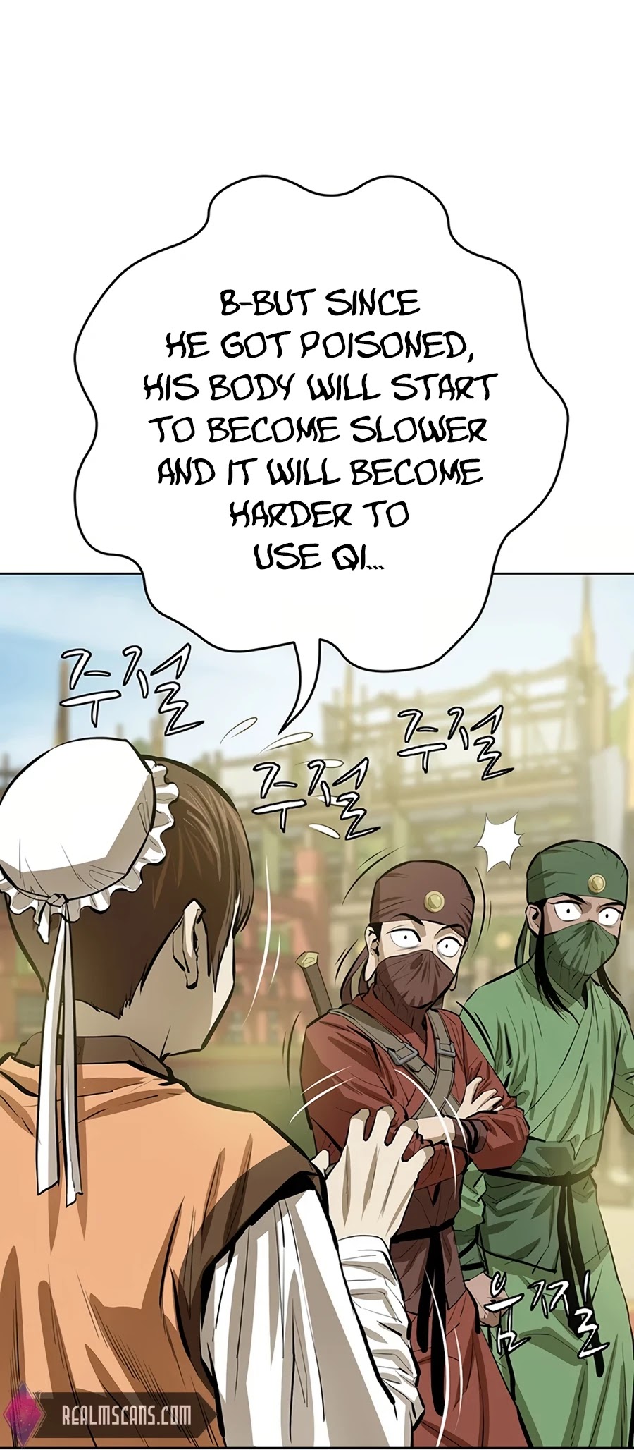 Weak Teacher Chapter 55 page 58 - Chapter 55