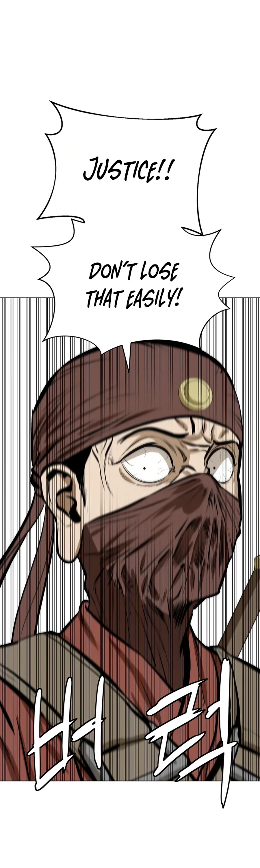 Weak Teacher Chapter 55 page 59 - Chapter 55