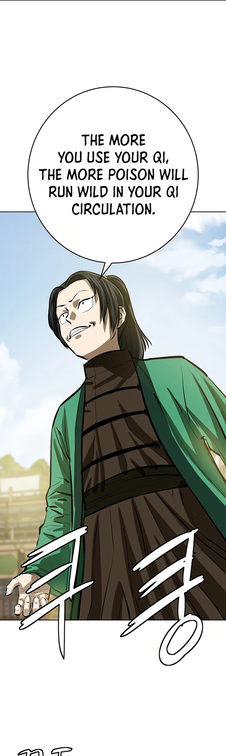 Weak Teacher Chapter 55 page 65 - Chapter 55