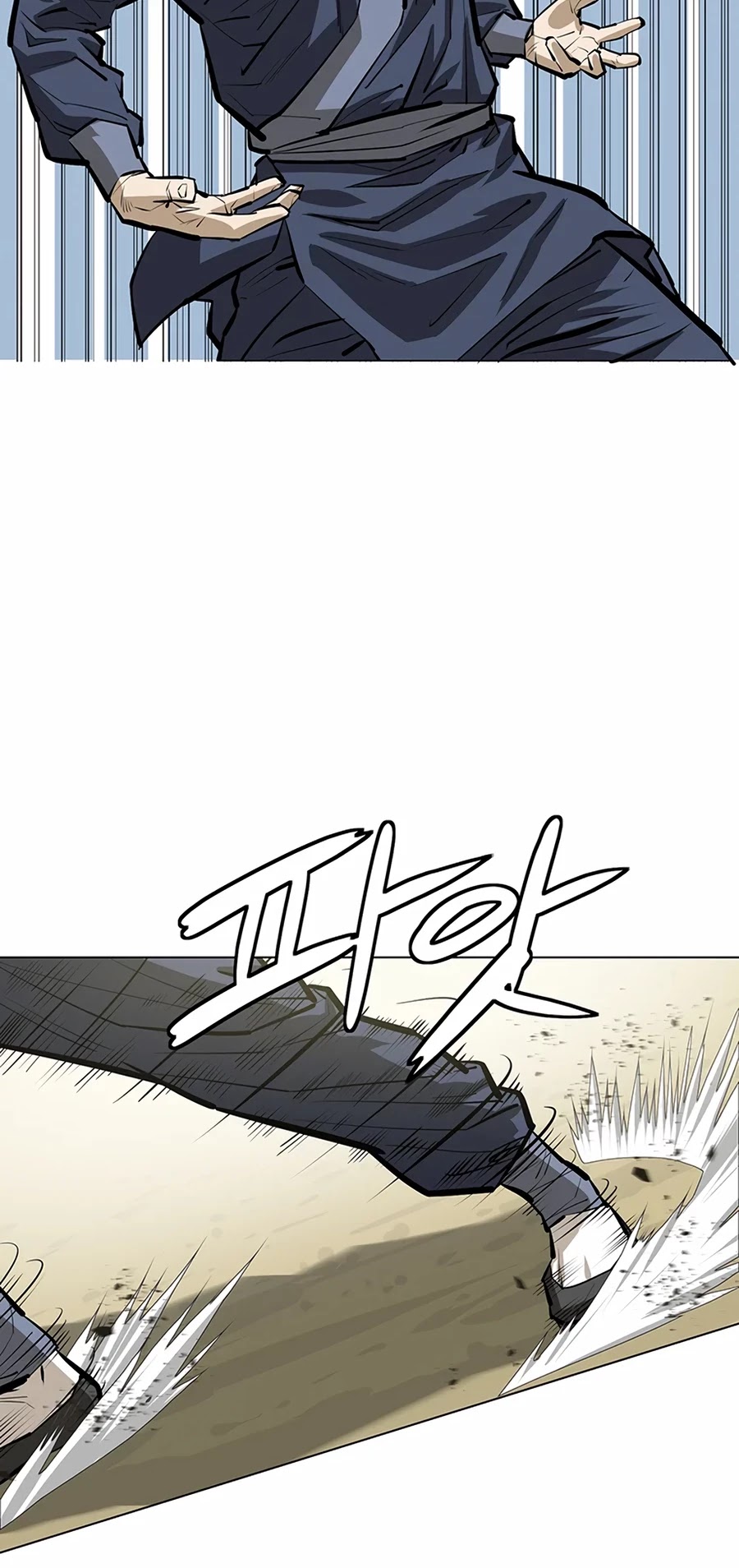 Weak Teacher Chapter 56 page 16 - Chapter 56