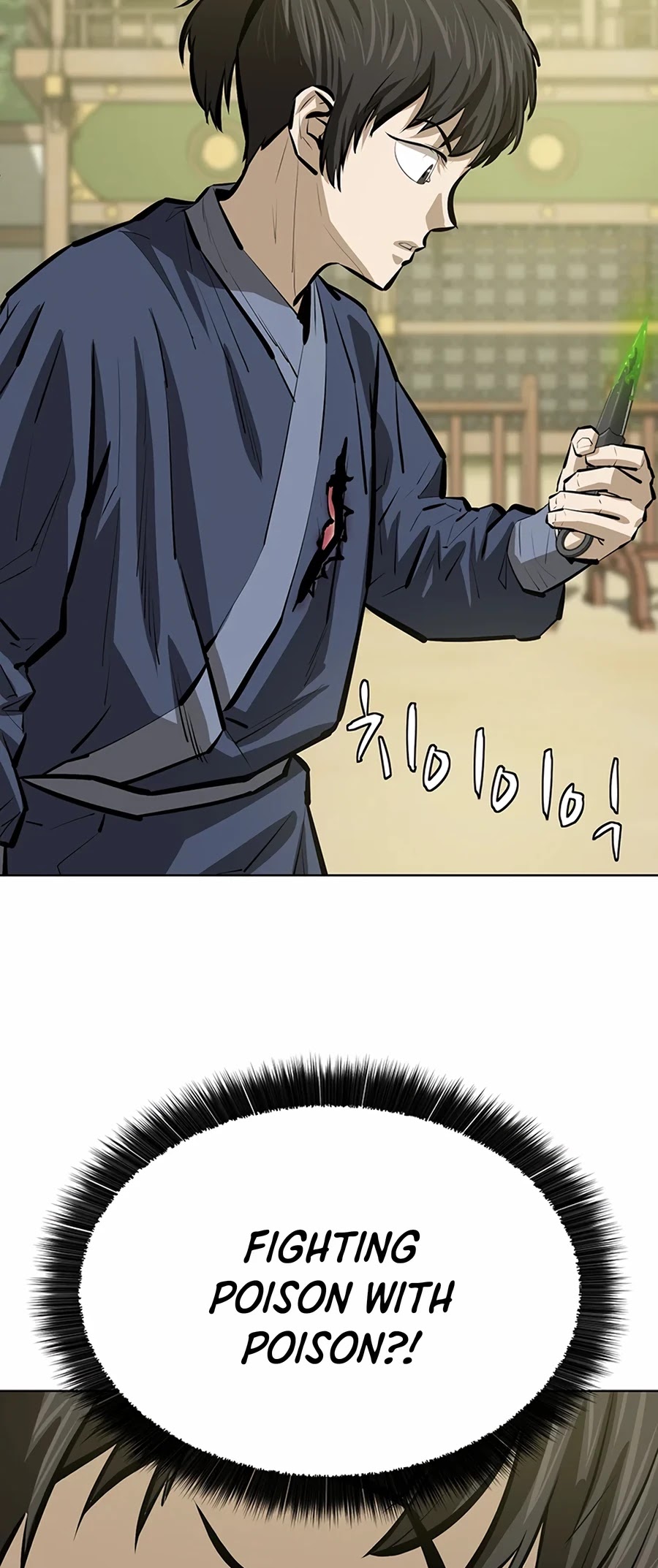 Weak Teacher Chapter 56 page 21 - Chapter 56