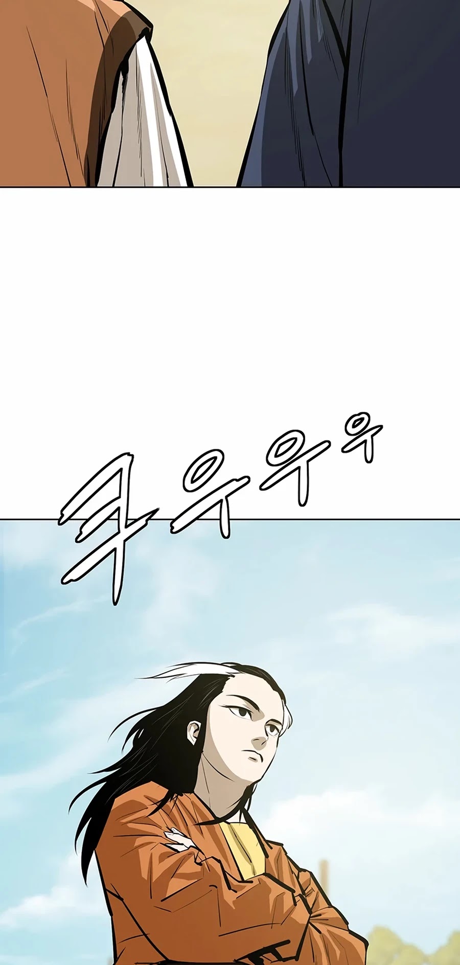 Weak Teacher Chapter 56 page 27 - Chapter 56