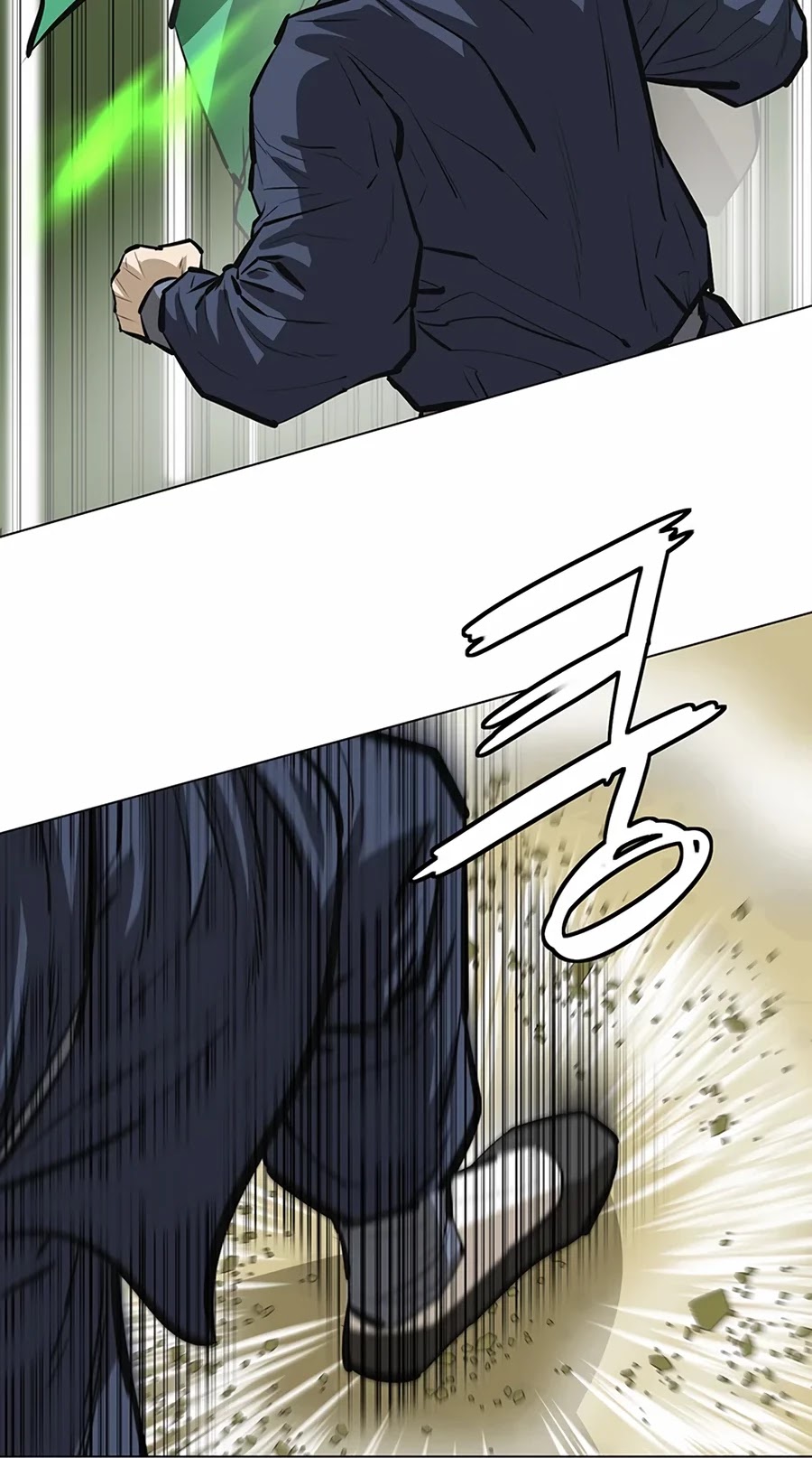 Weak Teacher Chapter 56 page 32 - Chapter 56