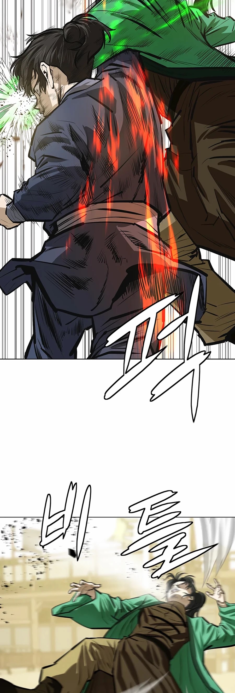 Weak Teacher Chapter 56 page 34 - Chapter 56