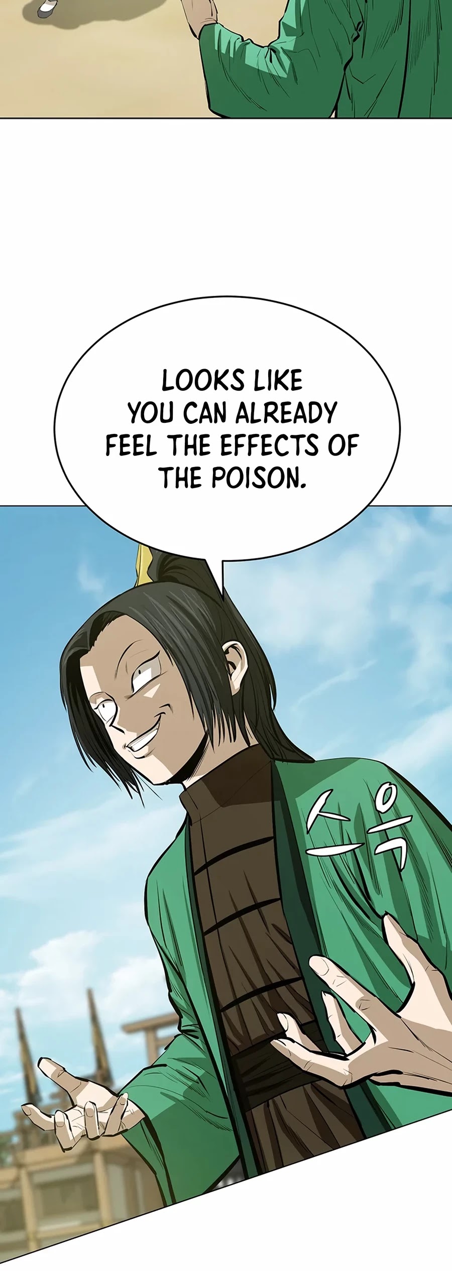 Weak Teacher Chapter 56 page 4 - Chapter 56