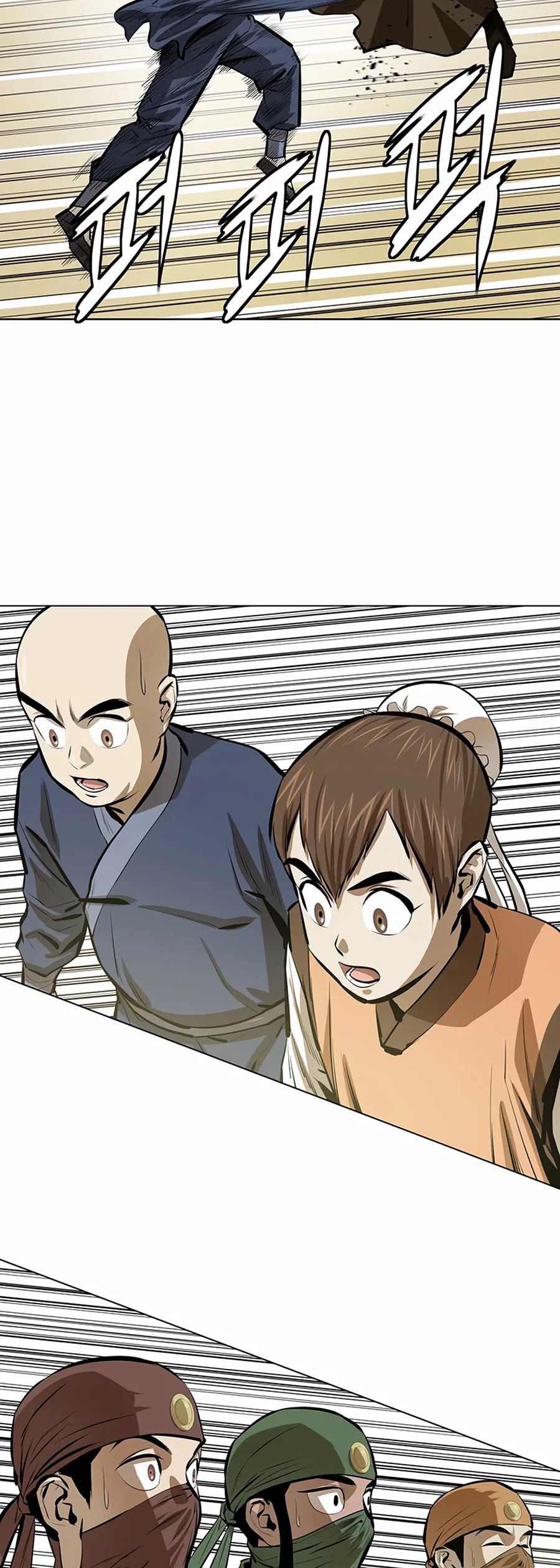 Weak Teacher Chapter 56 page 40 - Chapter 56