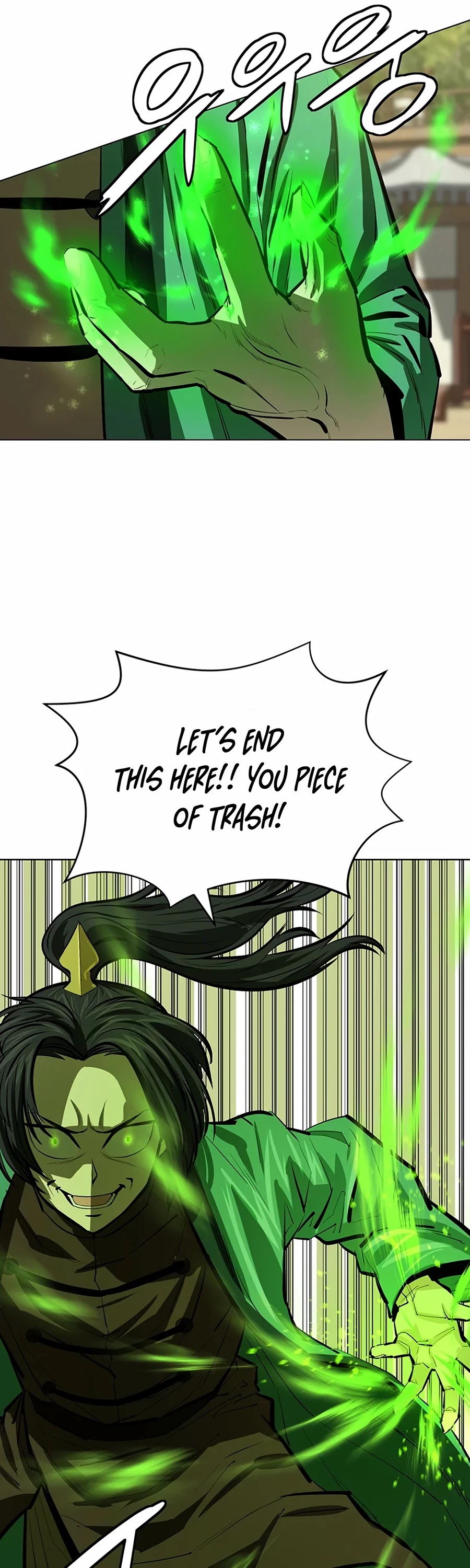 Weak Teacher Chapter 56 page 5 - Chapter 56