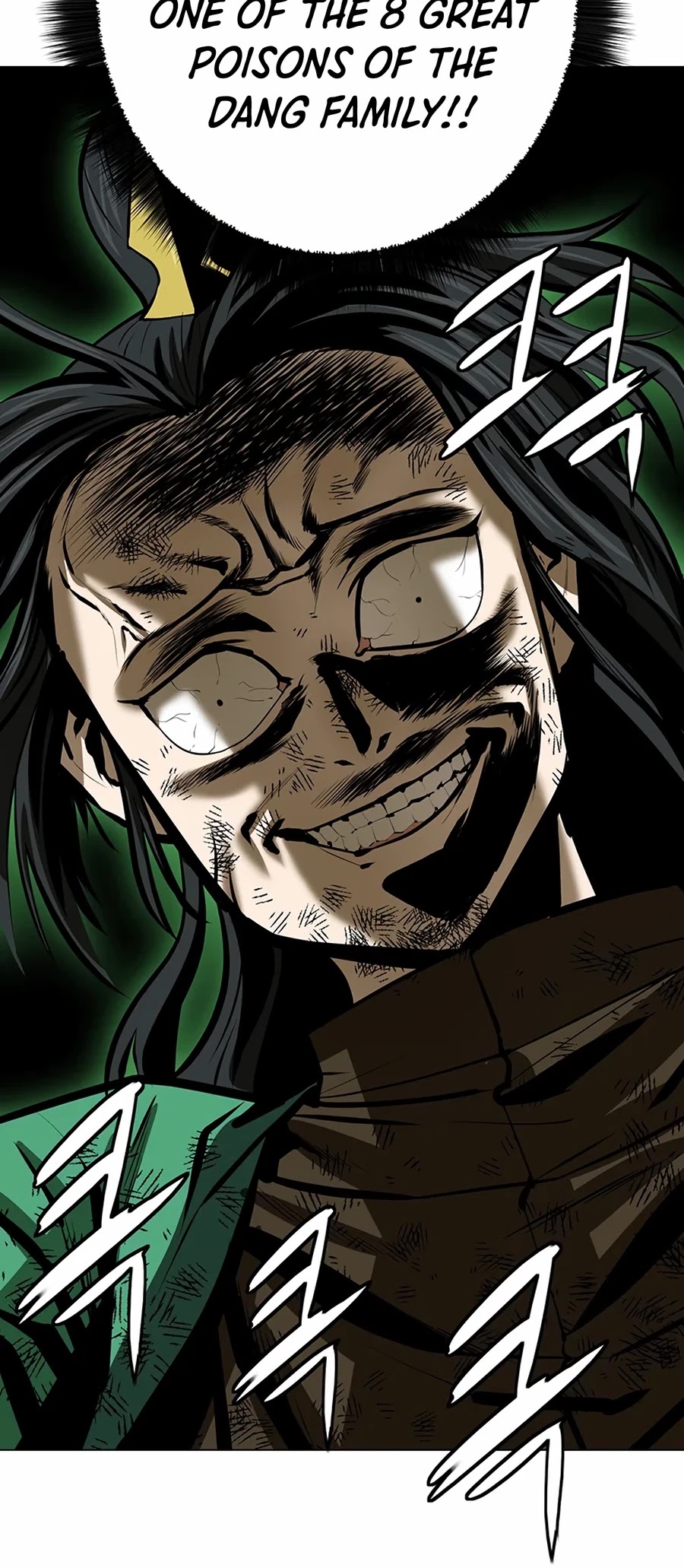 Weak Teacher Chapter 56 page 50 - Chapter 56