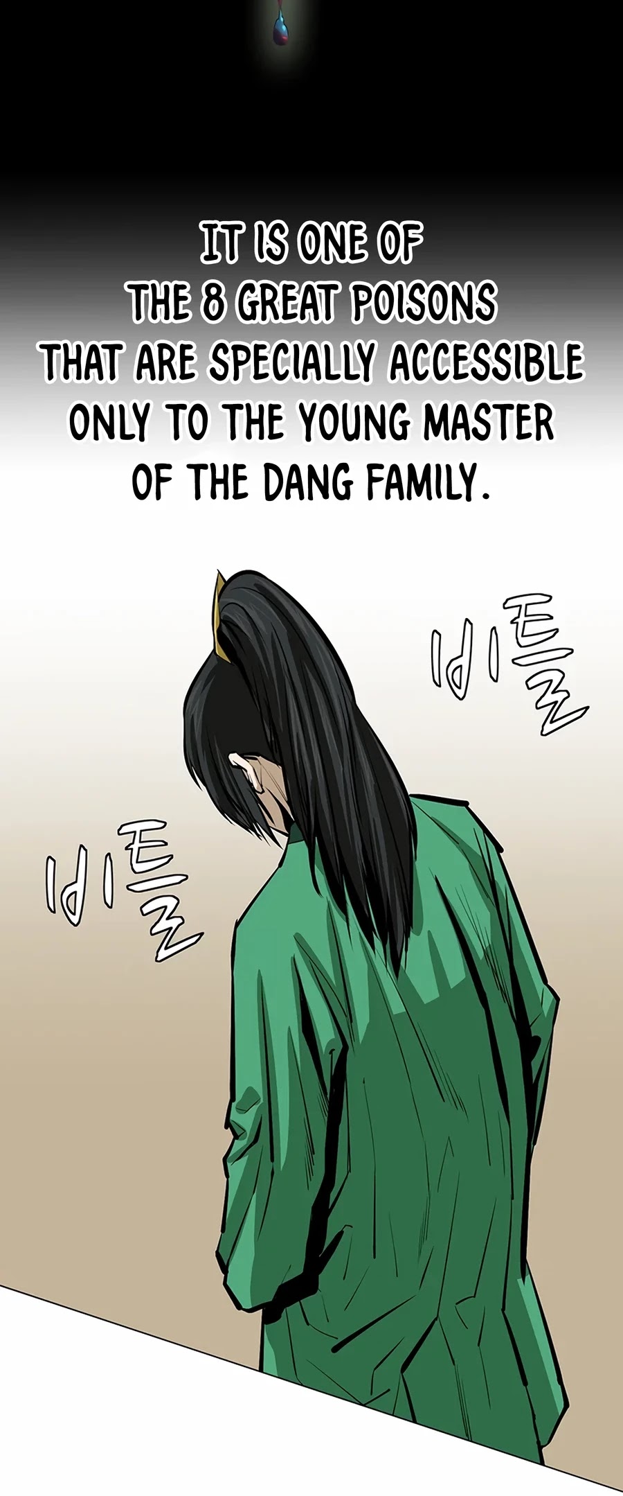Weak Teacher Chapter 56 page 53 - Chapter 56