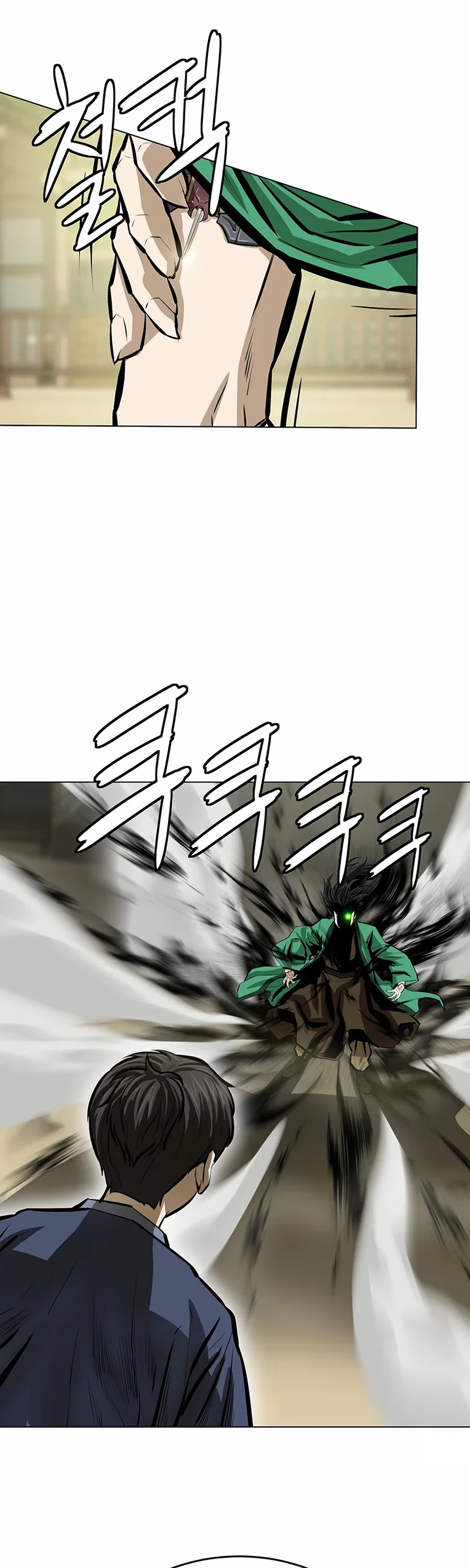 Weak Teacher Chapter 56 page 54 - Chapter 56