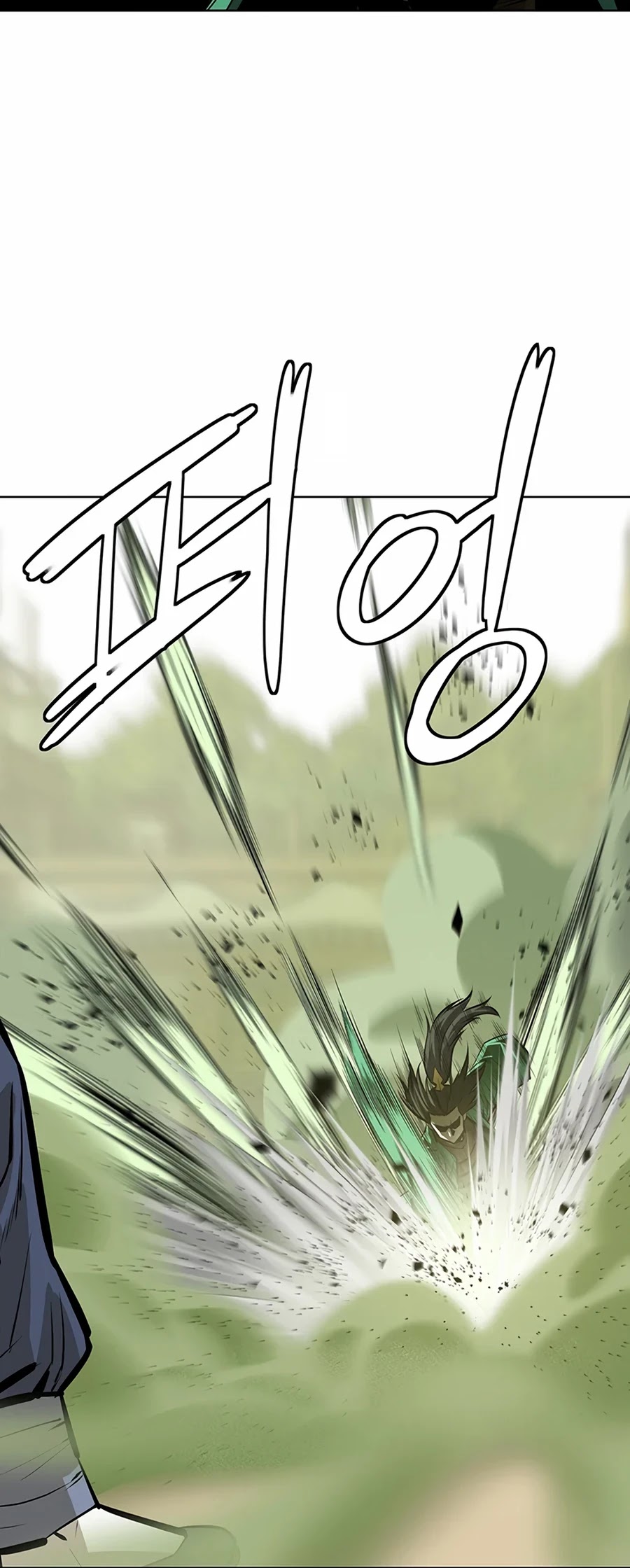 Weak Teacher Chapter 56 page 56 - Chapter 56
