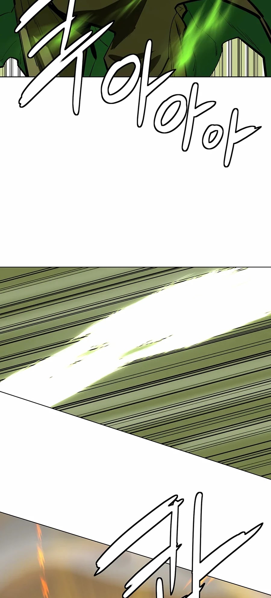Weak Teacher Chapter 56 page 6 - Chapter 56