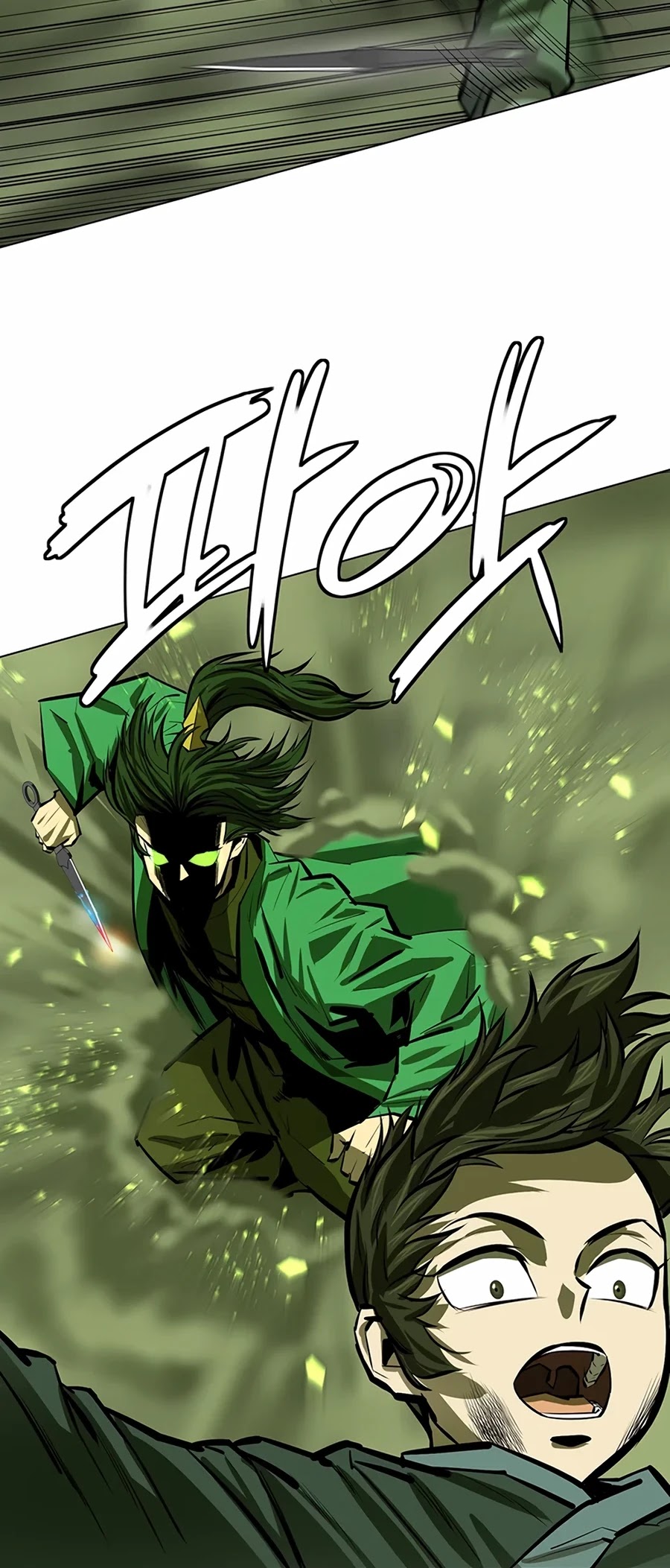 Weak Teacher Chapter 56 page 62 - Chapter 56
