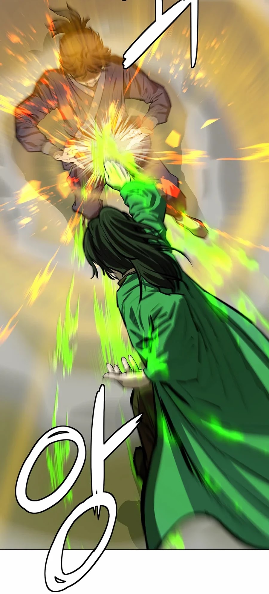 Weak Teacher Chapter 56 page 7 - Chapter 56