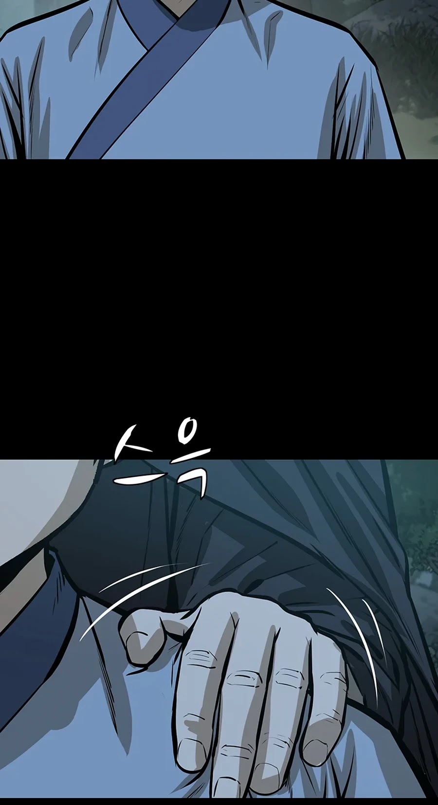 Weak Teacher Chapter 57 page 31 - Chapter 57