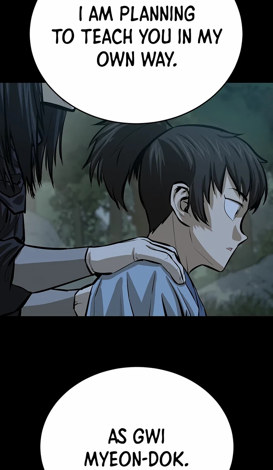 Weak Teacher Chapter 57 page 33 - Chapter 57