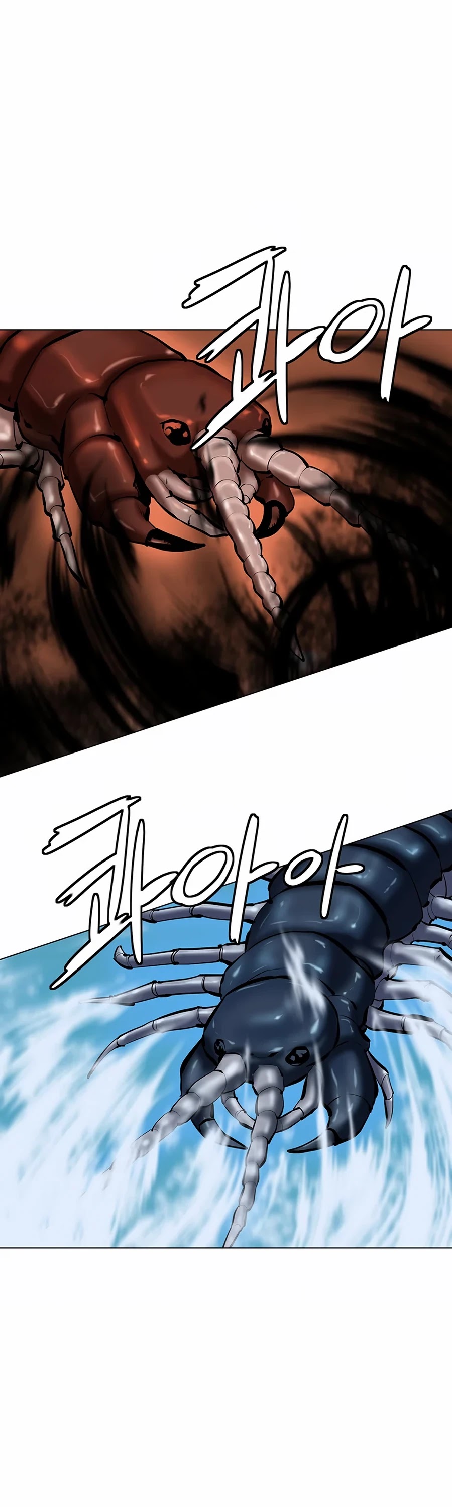 Weak Teacher Chapter 57 page 44 - Chapter 57