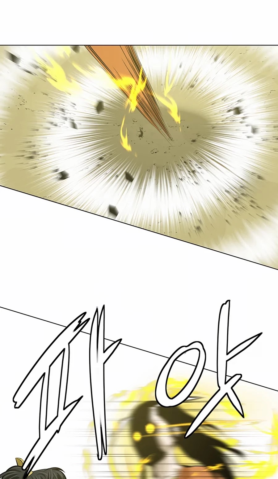 Weak Teacher Chapter 57 page 48 - Chapter 57