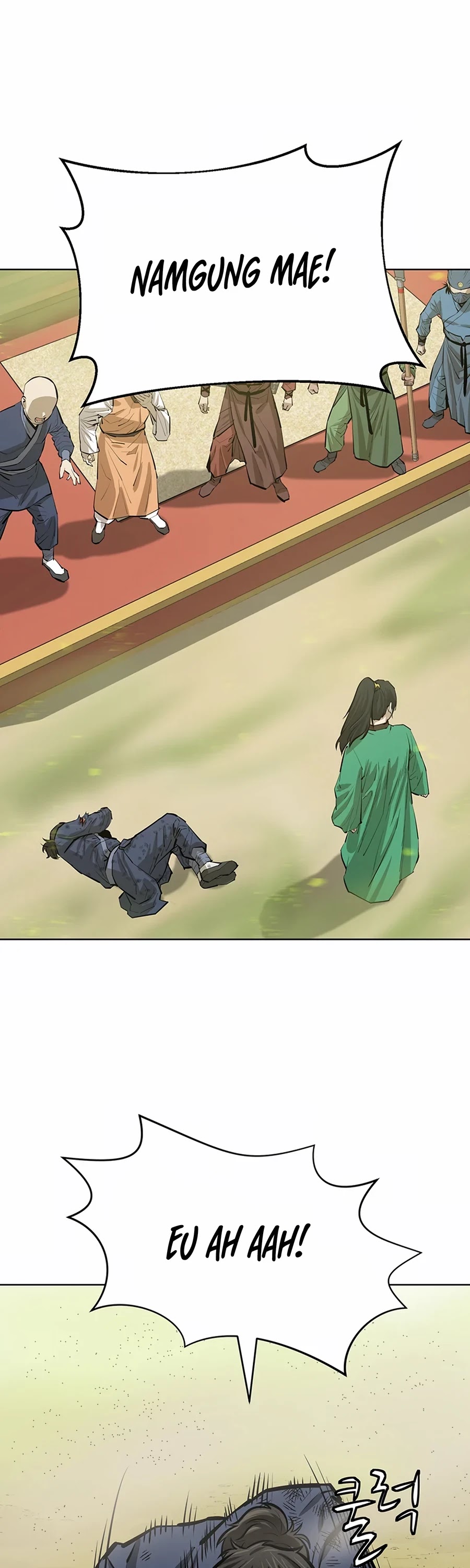 Weak Teacher Chapter 57 page 5 - Chapter 57