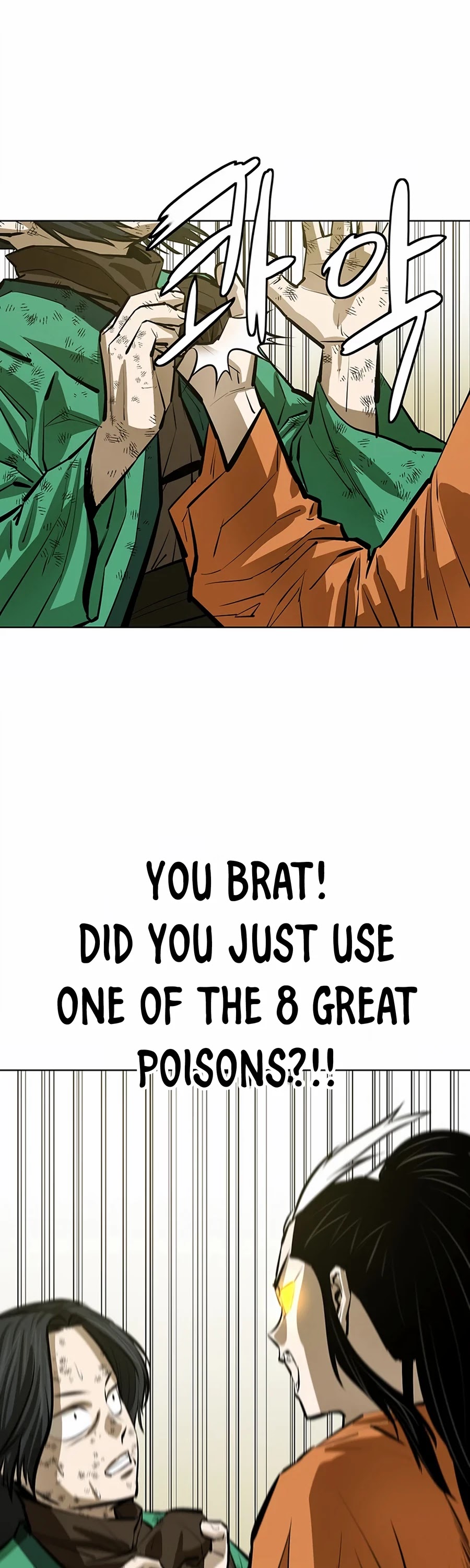 Weak Teacher Chapter 57 page 50 - Chapter 57