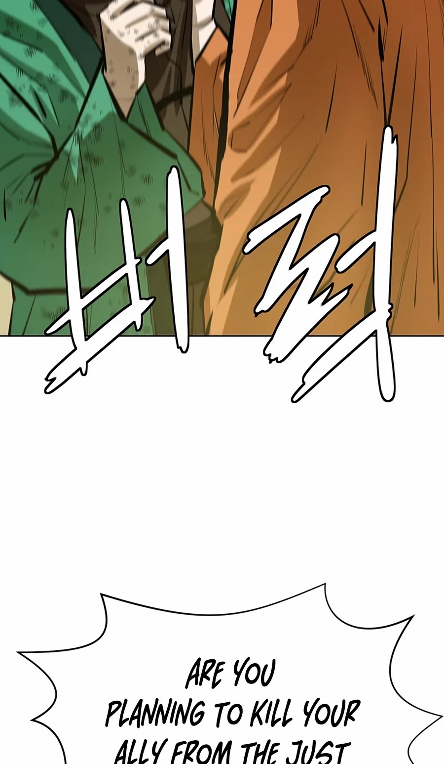 Weak Teacher Chapter 57 page 51 - Chapter 57