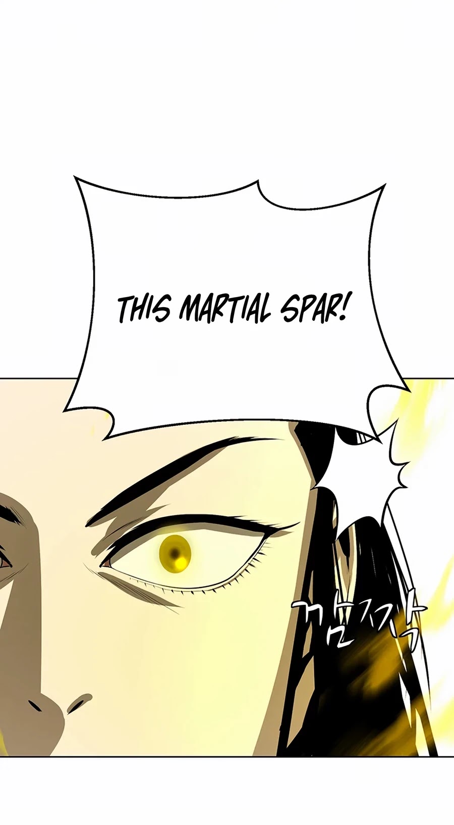 Weak Teacher Chapter 57 page 57 - Chapter 57