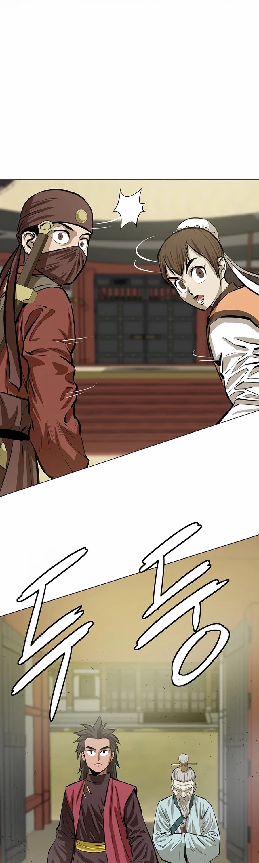 Weak Teacher Chapter 57 page 59 - Chapter 57