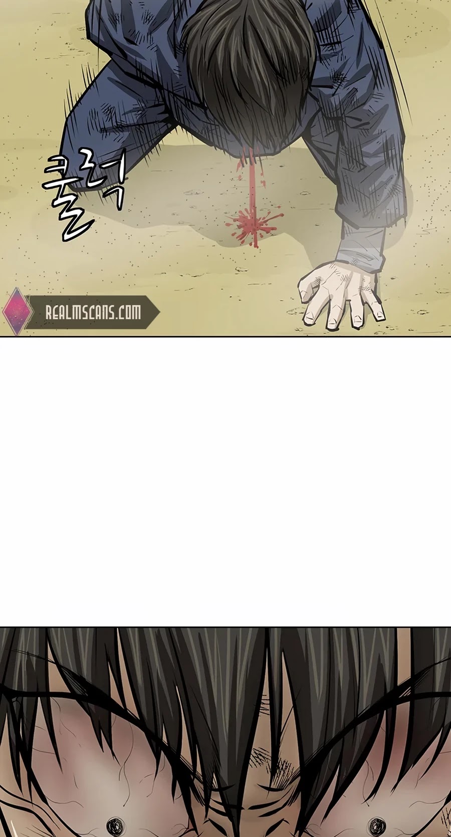 Weak Teacher Chapter 57 page 6 - Chapter 57
