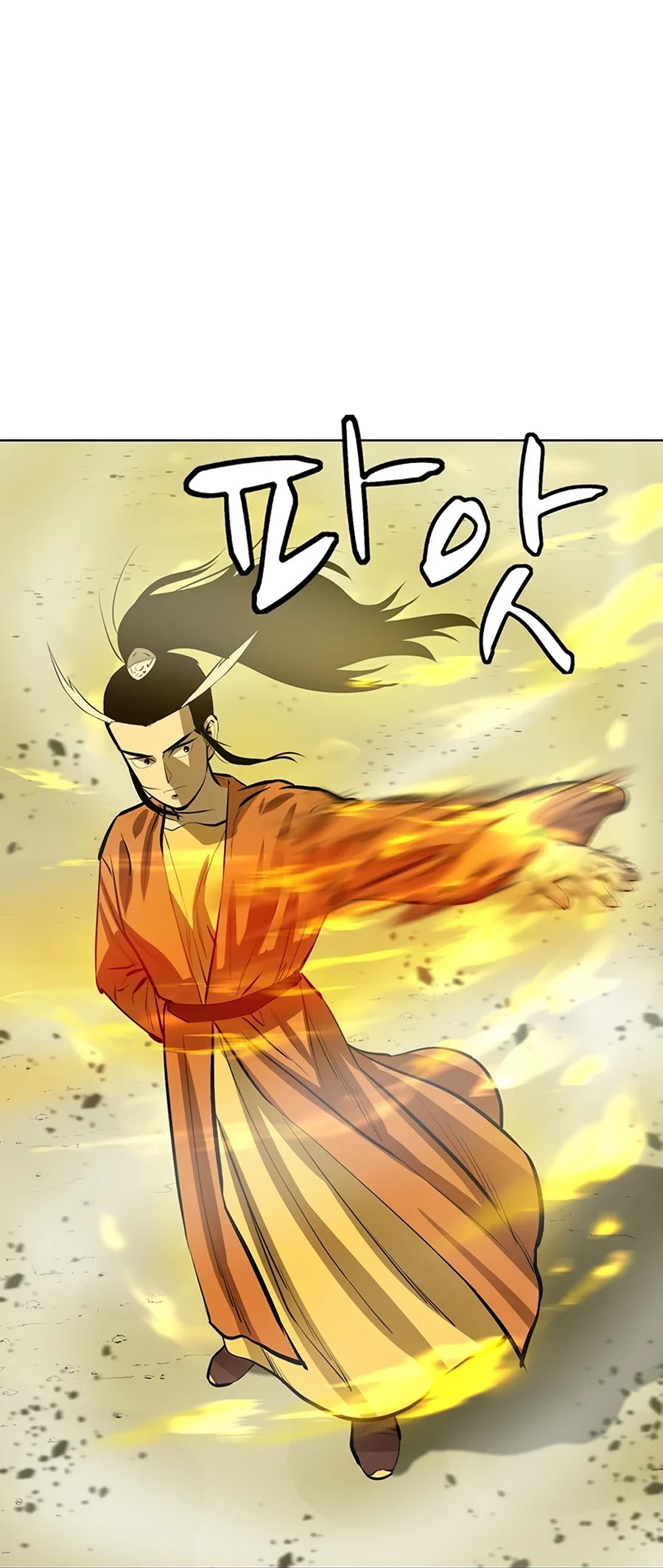 Weak Teacher Chapter 58 page 16 - Chapter 58
