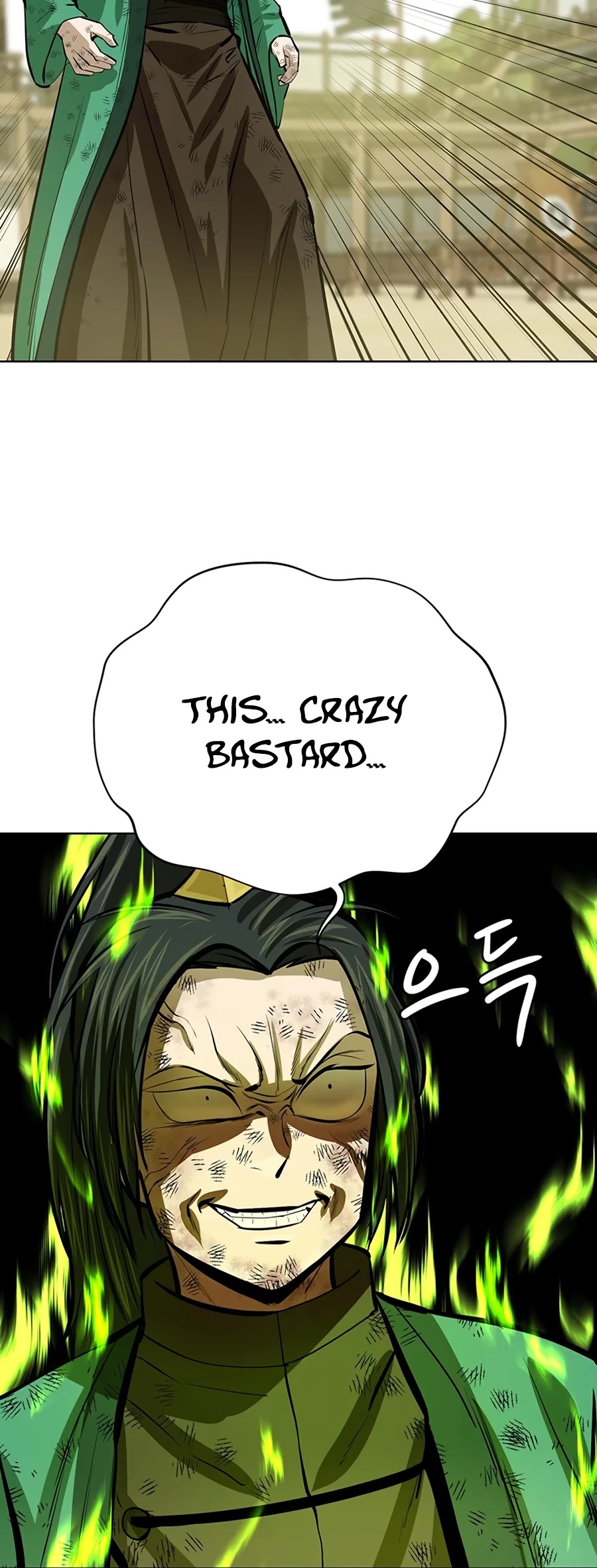 Weak Teacher Chapter 58 page 31 - Chapter 58