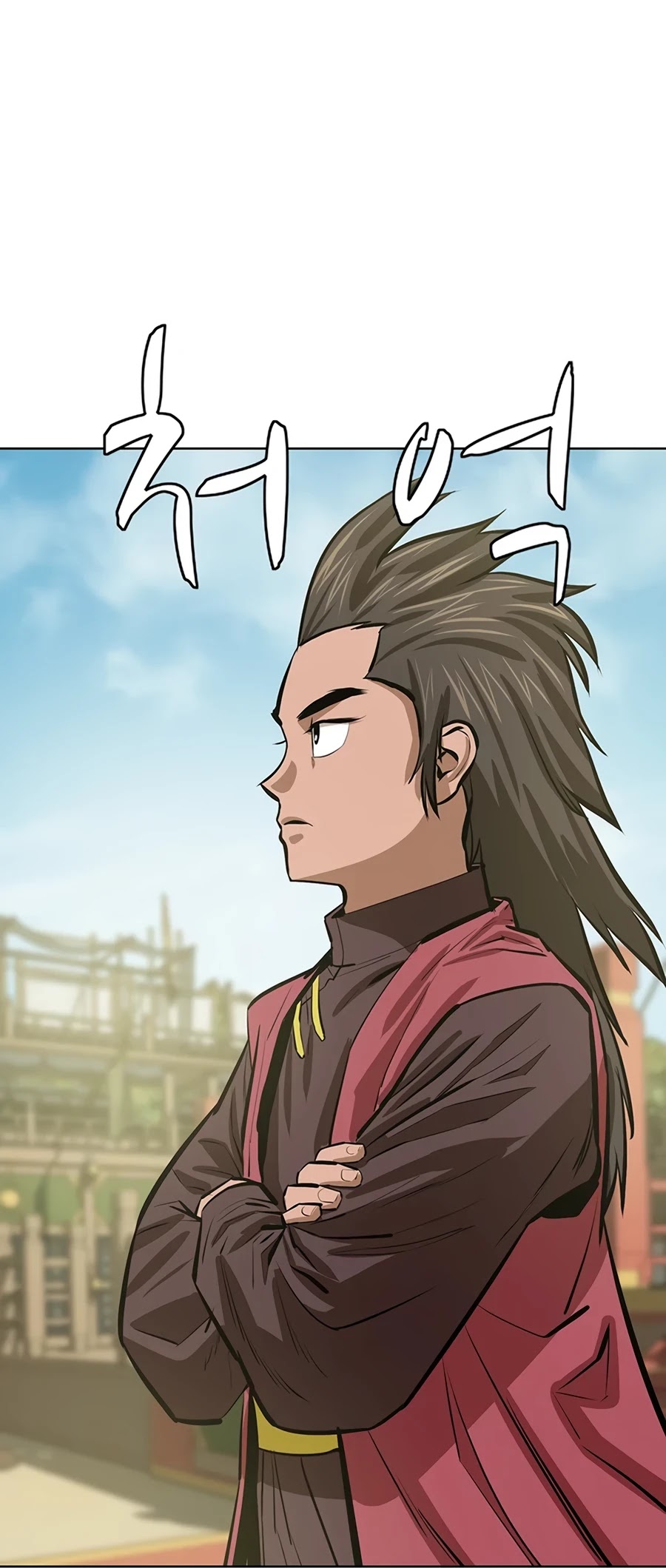 Weak Teacher Chapter 58 page 34 - Chapter 58