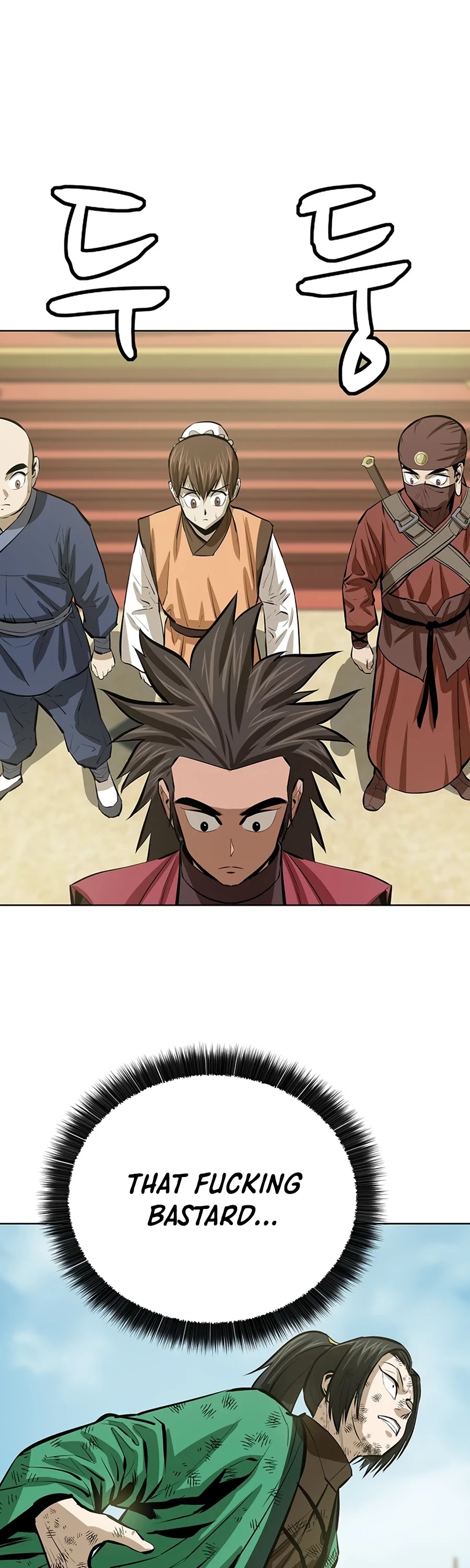 Weak Teacher Chapter 58 page 35 - Chapter 58