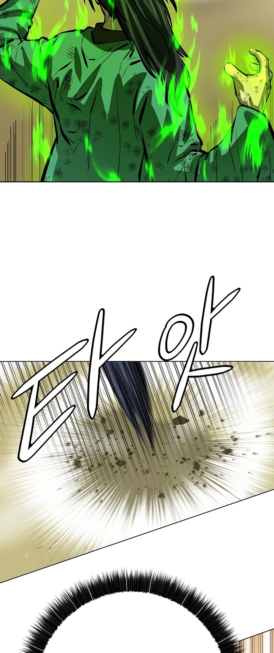 Weak Teacher Chapter 58 page 42 - Chapter 58