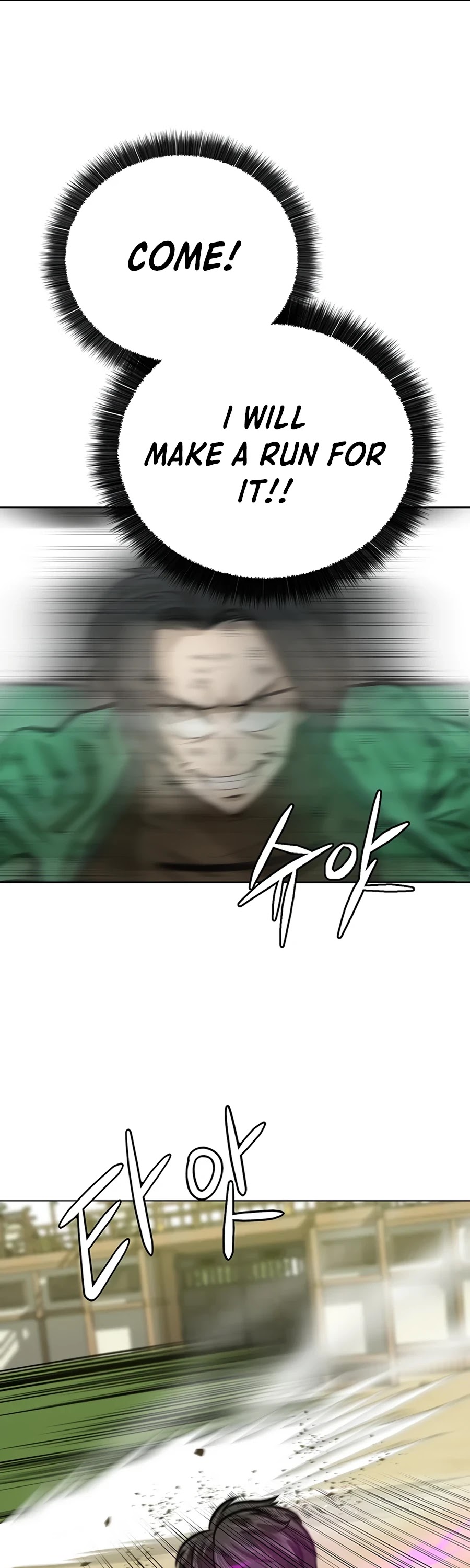 Weak Teacher Chapter 58 page 44 - Chapter 58