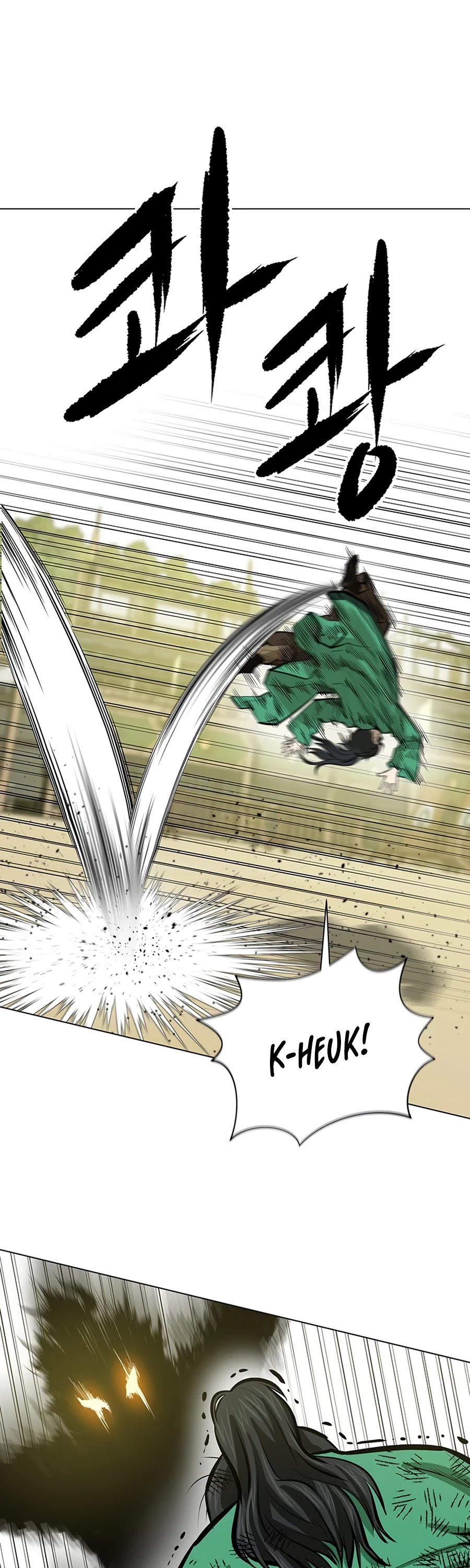 Weak Teacher Chapter 58 page 50 - Chapter 58