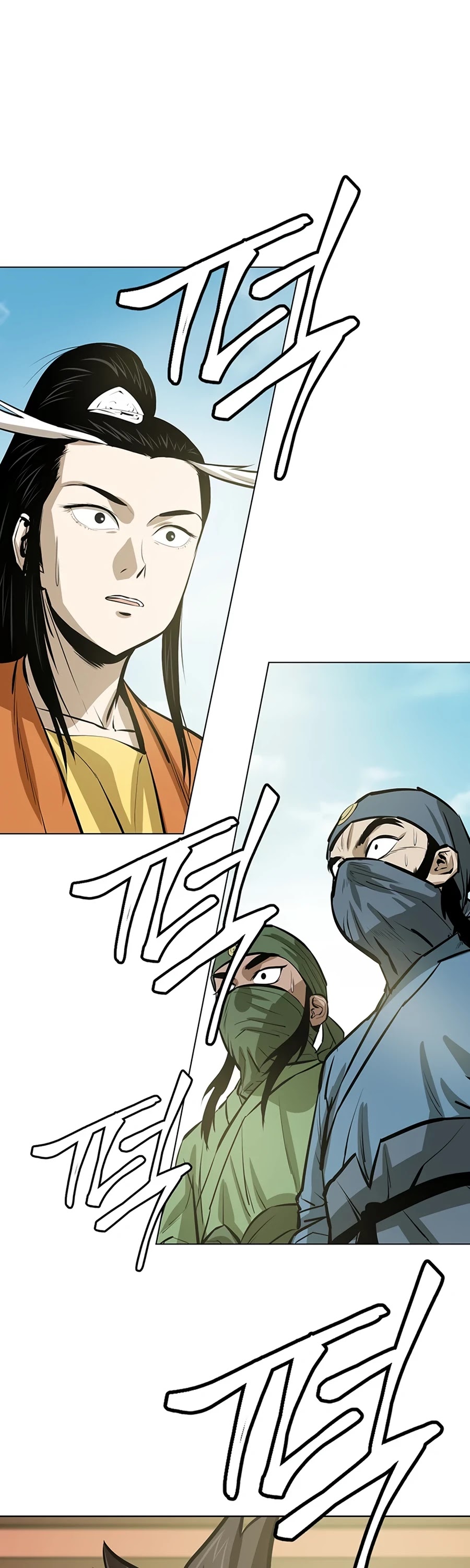 Weak Teacher Chapter 58 page 53 - Chapter 58