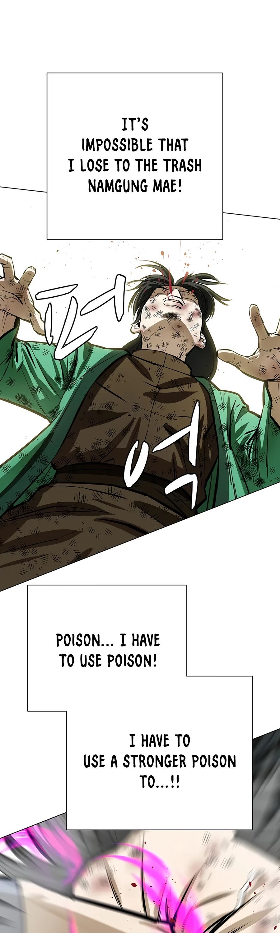 Weak Teacher Chapter 58 page 62 - Chapter 58