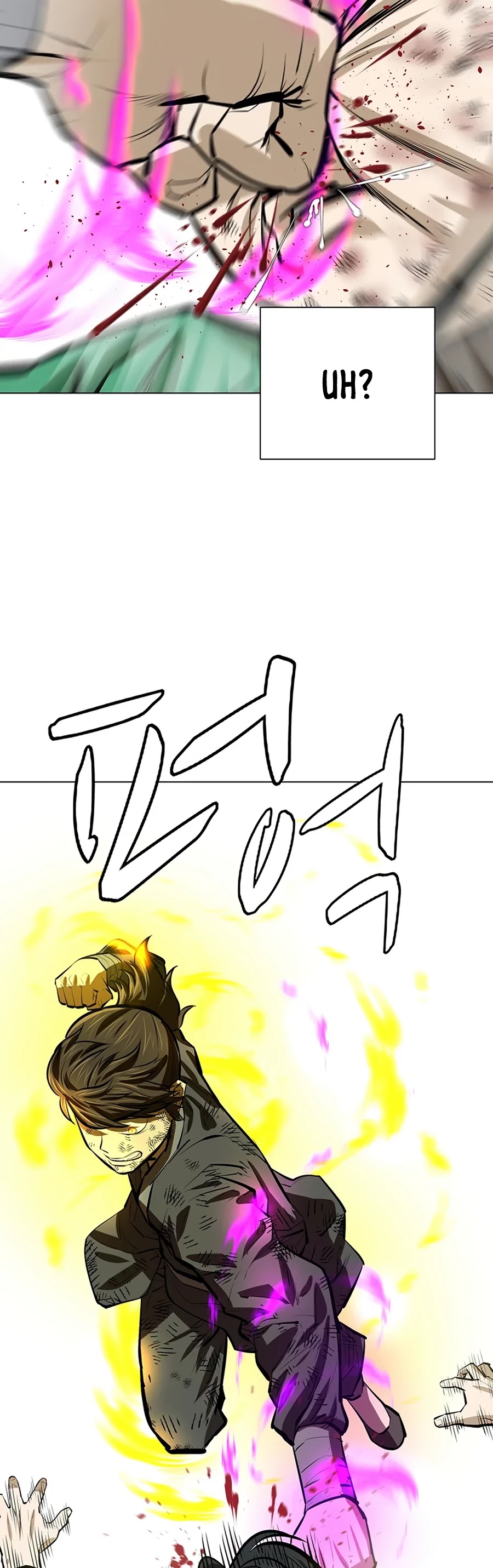 Weak Teacher Chapter 58 page 63 - Chapter 58