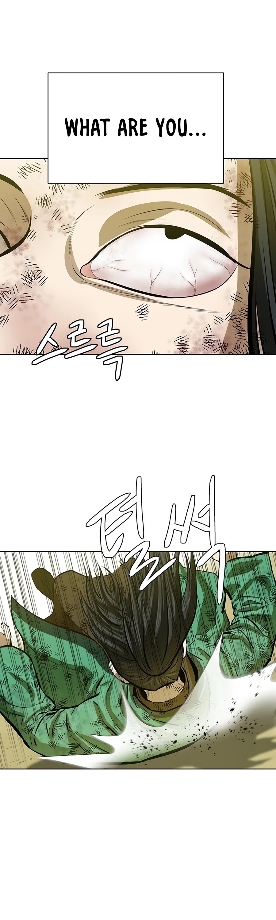 Weak Teacher Chapter 58 page 65 - Chapter 58