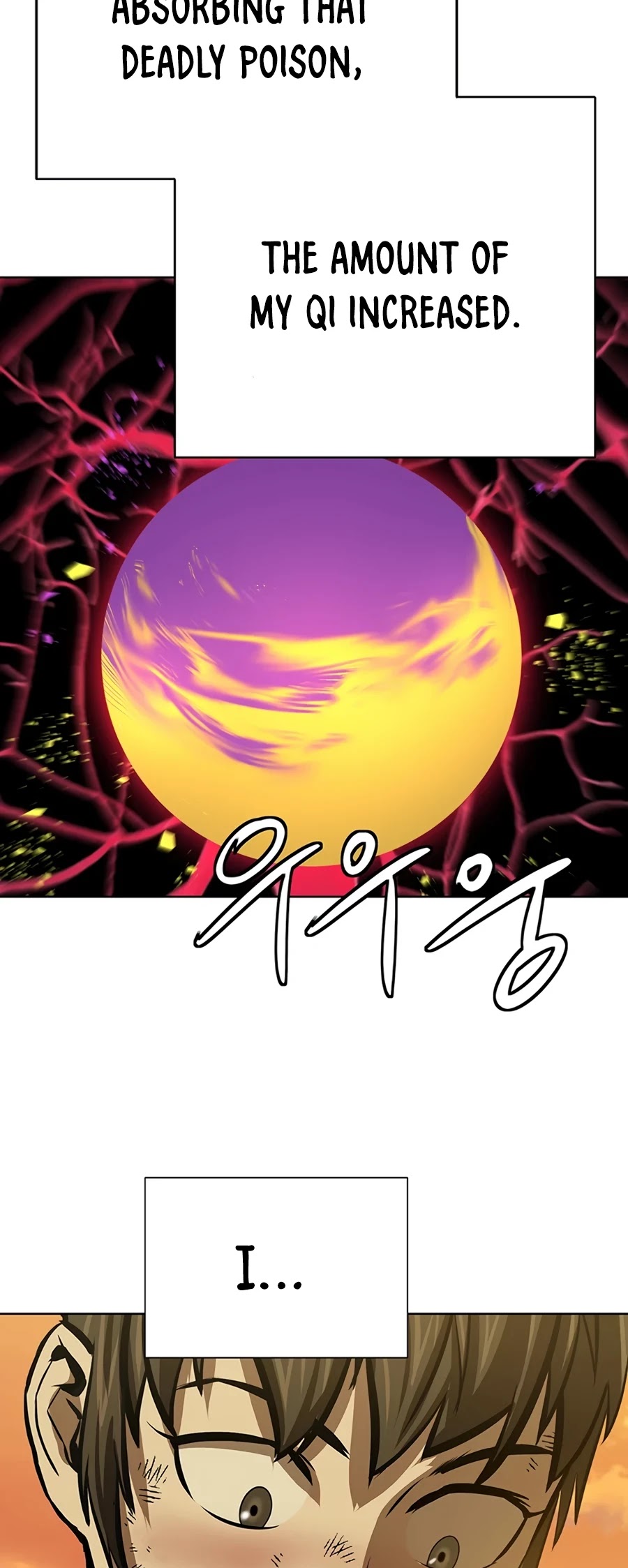 Weak Teacher Chapter 59 page 12 - Chapter 59