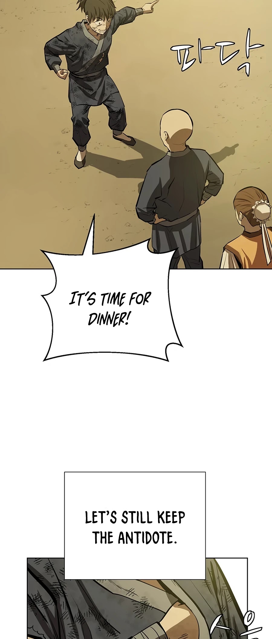 Weak Teacher Chapter 59 page 15 - Chapter 59