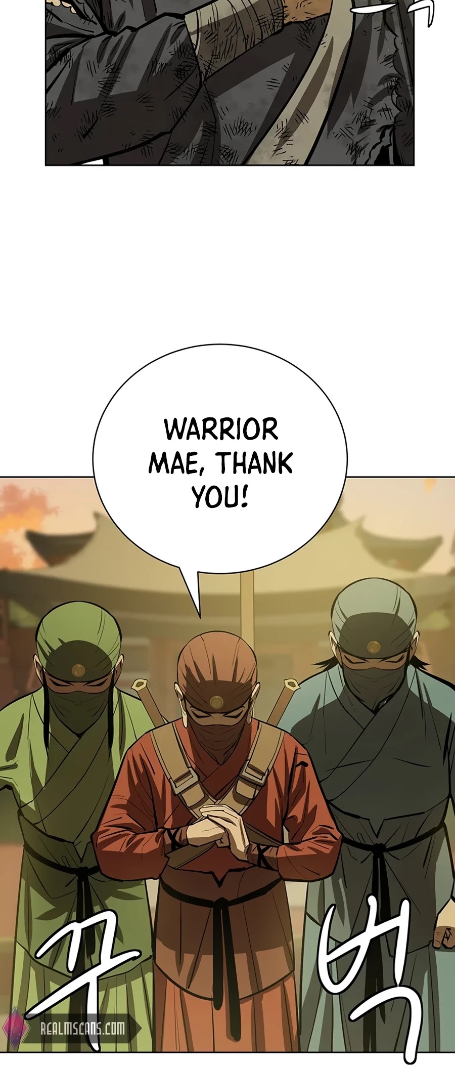 Weak Teacher Chapter 59 page 16 - Chapter 59