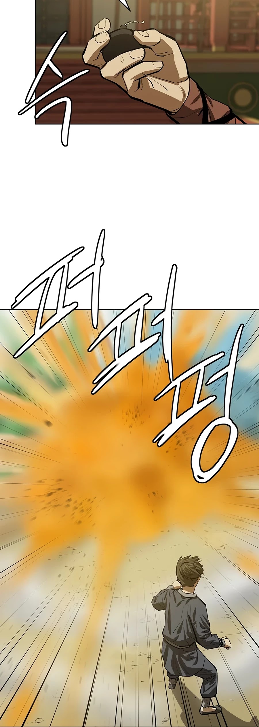 Weak Teacher Chapter 59 page 22 - Chapter 59