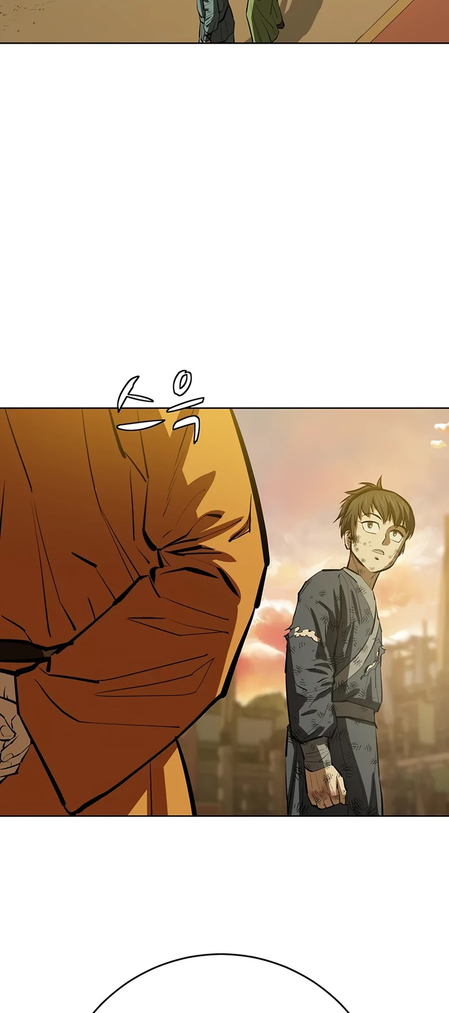 Weak Teacher Chapter 59 page 3 - Chapter 59