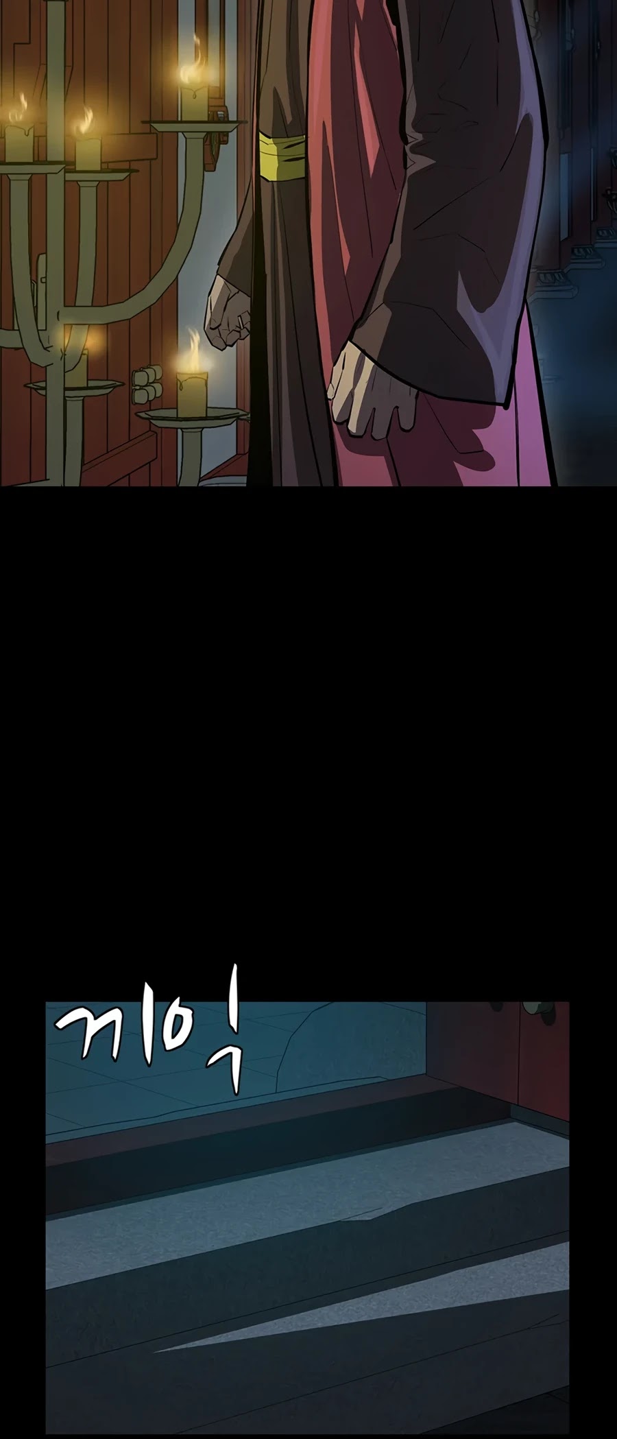 Weak Teacher Chapter 59 page 37 - Chapter 59